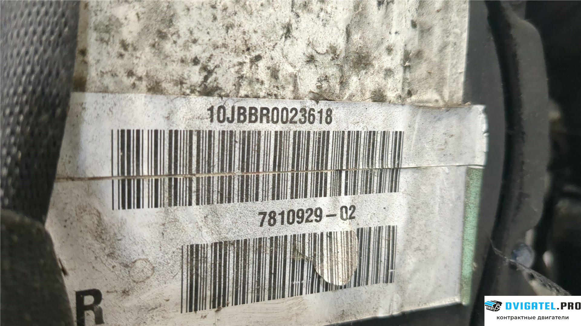 Двигатель Mini Cooper R56/R57 2006 - 2013 9HZ 1.6 л., Дизель, HDI, артикул 8142586