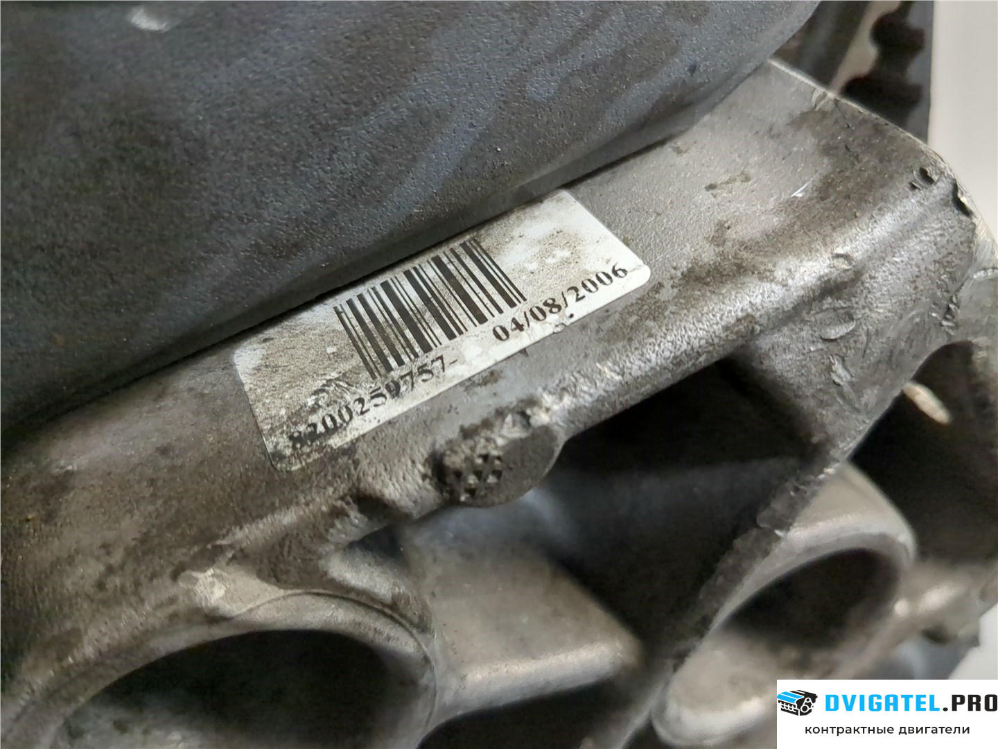 Двигатель Opel Vivaro 2001 - 2014 F9Q 760 1.9 л., Дизель, DCI, артикул 8034304