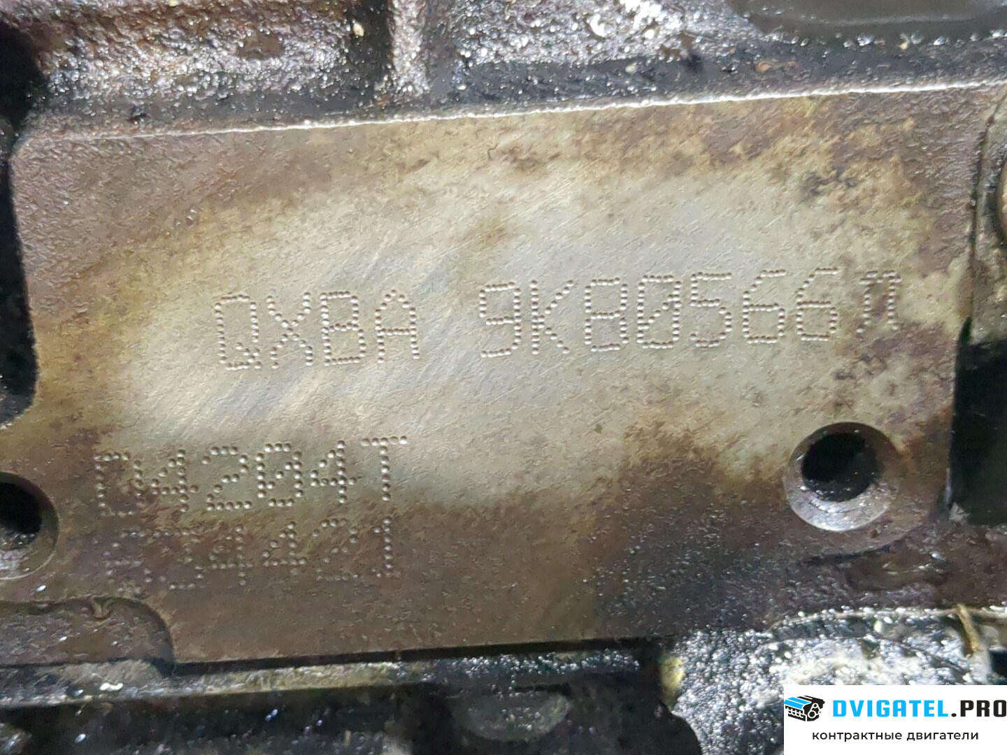 Двигатель Ford Mondeo 4 2007 - 2015 QXBA, QXBB 2 л., Дизель, TDCI, артикул 8405891